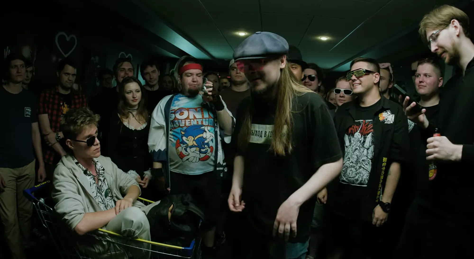 SIBERIAN GROOVE - Image 4